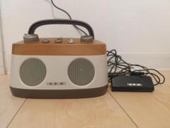 【美品】COCOCIMO みみもとくんプレミアム CS-200GU COCOCIMO ココチモ みみもとくん プレミアム CS-200GUR - メルカリ