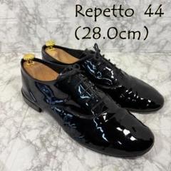 Repetto Zizi シューズ 靴【44】ダークネイビー ジャズシューズ