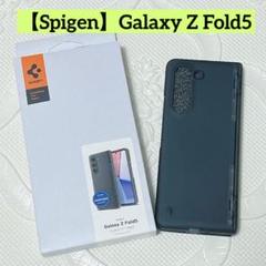 Spigen Galaxy Z Fold5 ケース 超薄型 超軽量 耐衝撃