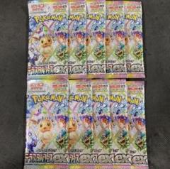 2025年最新】テラスタルフェスex BOX 10の人気アイテム - メルカリ
