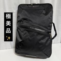 ⭐️極美品⭐️　マスターピース　02390　2way　ビジネスバッグ　ブラック