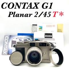 【完動品 外観美品】CONTAX G1 Planar 2/35 T* 取説あり 完動品 外観美品】CONTAX G1 Planar 2/35 T* 取説あり - メルカリ