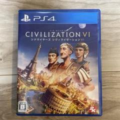 PS4 シドマイヤーズ シヴィライゼーション6 CIVILIZATION Ⅵ