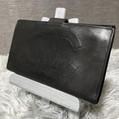 処分品最終値下げ♡シャネル長財布 ラムスキン マトラッセ
