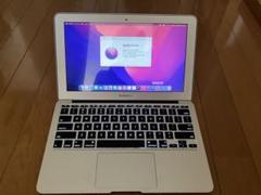 m68326544580_1.jpg?1717368059