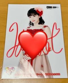 ときめき♡宣伝部 直筆サイン入りブロマイド 2025年最新】ときめき宣伝部 サインの人気アイテム - メルカリ