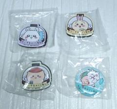 ちいかわ くら寿司　マグネットシート　缶バッジ
