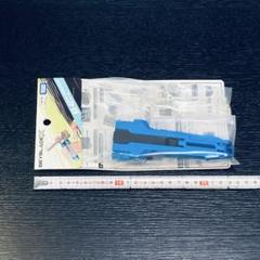 【新品未開封品】ベイブレード　カスタマイズグリップ　スカイブルー BEYBLADE X ベイブレードエックス BX-42 ラバーカスタムグリップ
