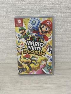 スーパーマリオパーティージャンボリー ※ケースのみ