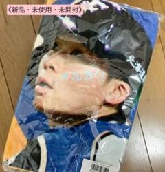 《新品・未使用・未開封》日ハム　オリジナルタオル　中島卓也選手　（背番号#9）
