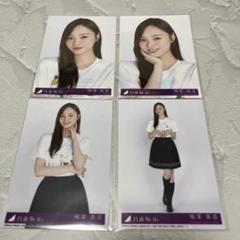 梅澤美波 乃木坂46 11th anniversary 5種 生写真 乃木坂46 same numbers 封入 生写真 4種コンプ 梅澤美波 - メルカリ
