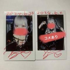 AZATOY 月雲巫女 プリクラ S◯XSOCKS コラボアイテムセット AZATOY 月雲巫女 プリクラ S◯XSOCKS コラボアイテムセット