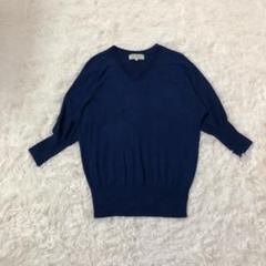 ロペピクニック　Vネックセーター　ニット　ドルマンスリーブ　薄手　ネイビー　M