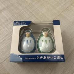 2025年最新】インコマン ジブリの人気アイテム - メルカリ