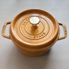 廃盤カラー⭐️ストウブ　ココット　マスタード　18cm TJHJ0TBQ5139_1_19ec3a2e-bca0-