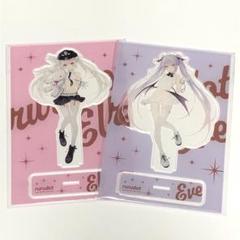 2025年最新】rurudo フィギュアの人気アイテム - メルカリ
