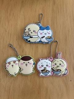 ちいかわ 一番くじ ラバーコレクション - メルカリ