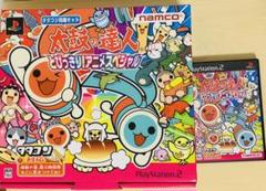 太鼓の達人 とびっきりアニメスペシャル ps2対応