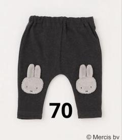 miffy ミッフィー petit main ベビー パッチパンツ