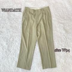 WANDATH ツータックスラックス（W94）オフィスカジュアル　カラーパンツ