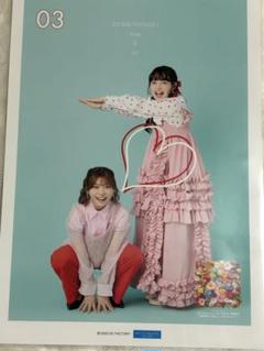 アンジュルム ピンポスセット 2025年最新】アンジュルム ピンナップの人気アイテム - メルカリ