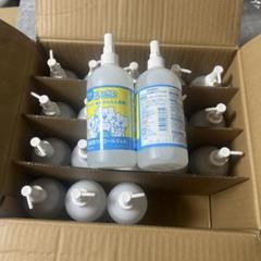 ⭐️20本セット⭐️ベタックマ　薬用ハンドジェル500ml ウイルス　細菌