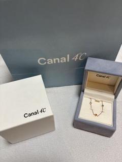 新品未使用❣️Canal 4C シルバーブレスレット ボックス付き カナル4℃（canal4'C）/【2025 SAKURA Collection】シルバー
