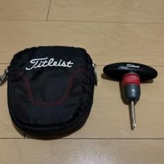 タイトリスト　トルクレンチ14個 Titleist タイトリスト トルクレンチ 単体 USA直輸入品 レンチ