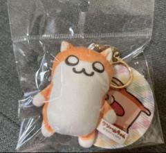 新品クソハムちゃんミニキーチェーンぬいぐるみマスコット