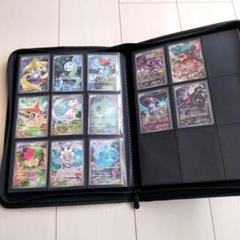 ポケモンカードゲーム　ポケカ　CPS 伝説ドリームキラコレクション　コンプ