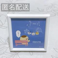 ちいかわワクワクゆうえんち　ミニフレームアート　ハチワレ　うさぎ　くりまんじゅう