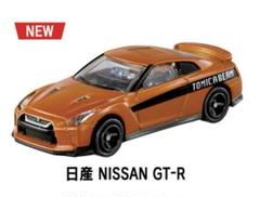 2025年最新】トミカビームの人気アイテム - メルカリ
