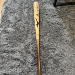 Mizuno Global Elite 硬式バット