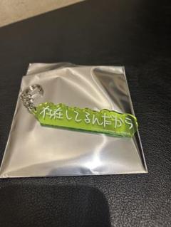 2025年最新】Kreva 原書の人気アイテム - メルカリ