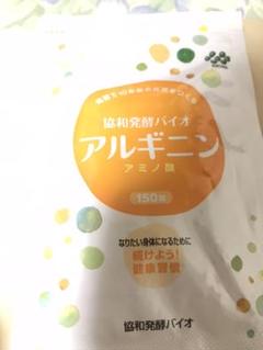 月末大幅値下げセール!! 協和発酵バイオ アルギニン アミノ酸