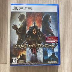 【新品未開封】ドラゴンズドグマ2　PS5版