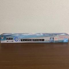 NIKKE 一番くじ Ｃ賞 キャンバス地タペストリー