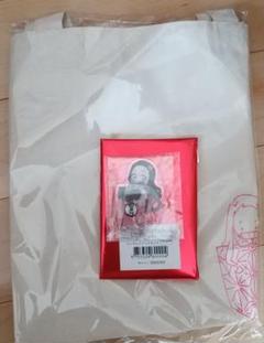 全集中展 限定