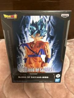 ※送料別￥1,400、即購入禁止※　7種類　孫悟空　ブロリー　Blood of 新品未開封】ドラゴンボール BLOOD OF SAIYANS 孫悟空 ブロリー