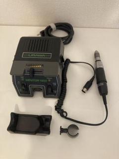 URAWA DC10A ポータブルマイクログラインダー 中古品 動作確認済