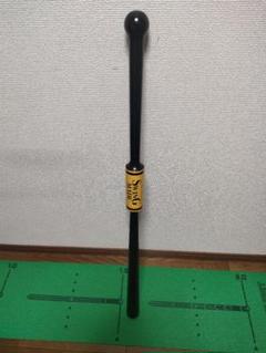 Swing made ゴルフ　バレル　バット ゴルフバレル♪ バット練習器具 swing made - メルカリ