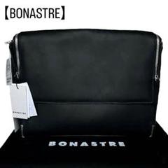 【komuさん専用】BONASTRE MESSENGER KIMONO A4 komuさん専用】BONASTRE MESSENGER KIMONO A4