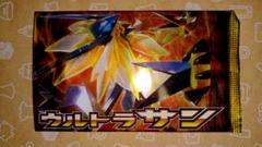 ② ポケモンカード 2017 ウルトラサン (開封済)