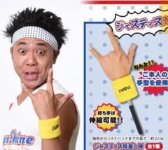 2025年最新】サンシャイン池崎の人気アイテム - メルカリ