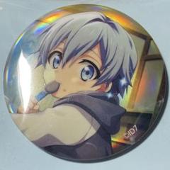 2025年最新】四葉環 ベビコミュの人気アイテム - メルカリ