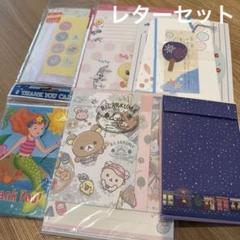リラックマ まとめ売り セット リラックマ グッズ まとめ売り - メルカリ