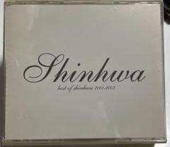 2025年最新】shinhwa cdの人気アイテム - メルカリ