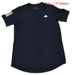 adidas 黒ブラック ジュニアキッズ150 Tシャツテニスウェアゲームシャツ