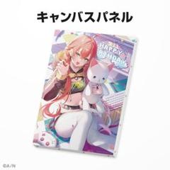 獅子堂あかり　誕生日キャンバスパネル