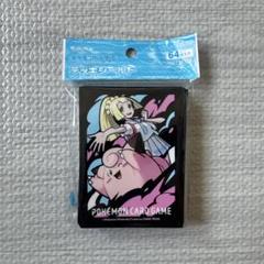 ポケモンカードゲーム デッキシールド リーリエ＆ピッピ